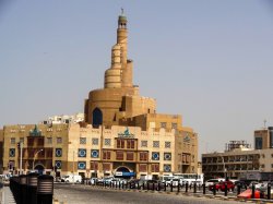 Doha mosque spire.jpg