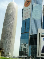Doha downtown 7.jpg Doha downtown 7.jpg