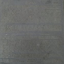 300 - Buna 1.jpg