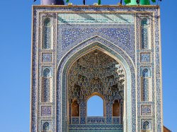 Day 4 Yazd-14a.jpg