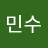 MinsooKim
