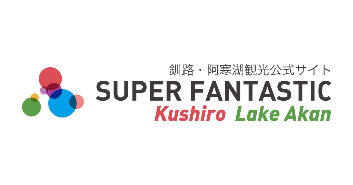 en.kushiro-lakeakan.com