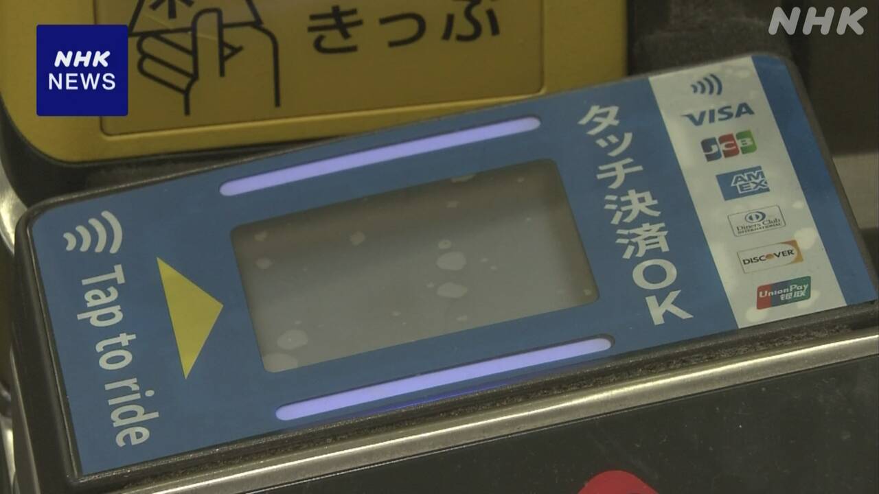 www3.nhk.or.jp