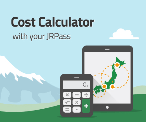www.jrpass.com