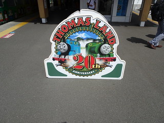 29713164247_7660d333c9_n.jpg