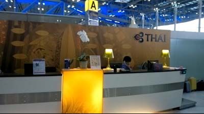 029TG-F-outbound011_zpsedfdcbf9.jpg