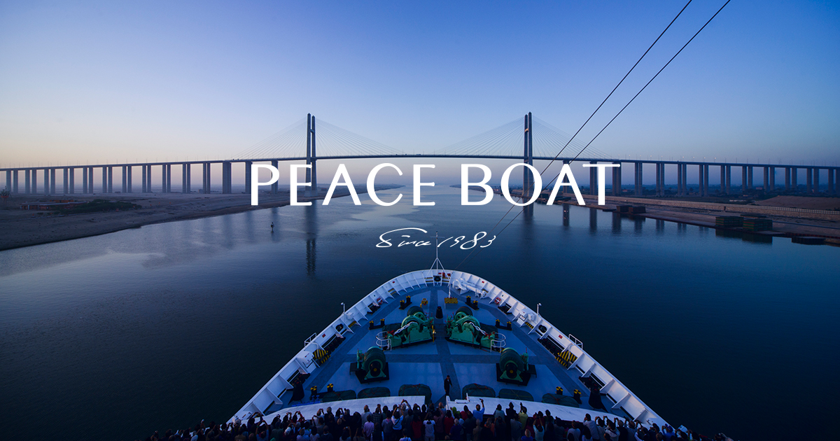 pbcruise.com