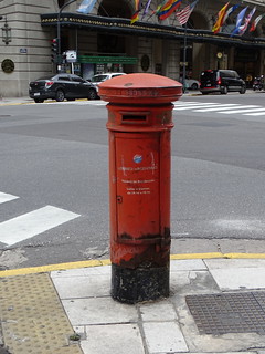 32758714903_acce2b250c_n.jpg
