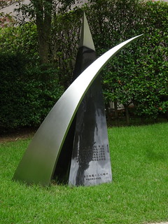 44802686951_45092cb265_n.jpg