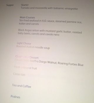 130201_CXDINNERMENU.jpg