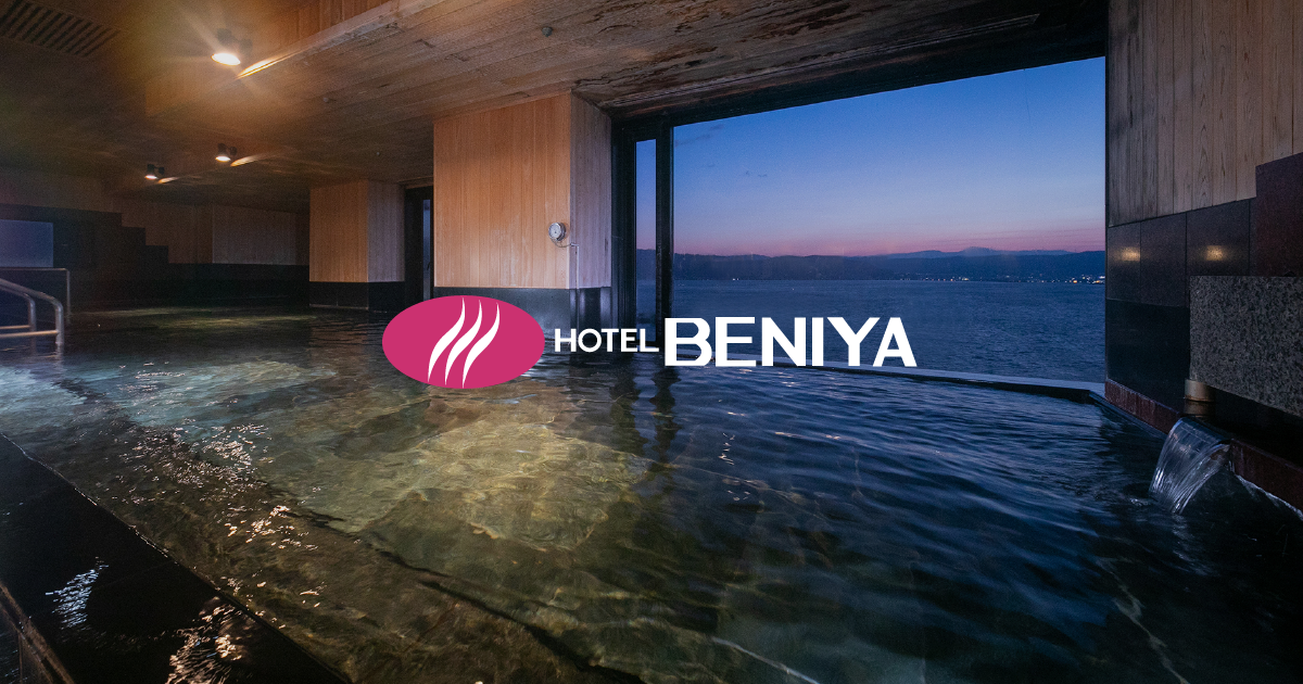 hotel-beniya.co.jp