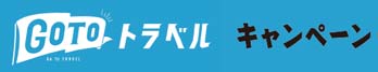 ryokojin.com
