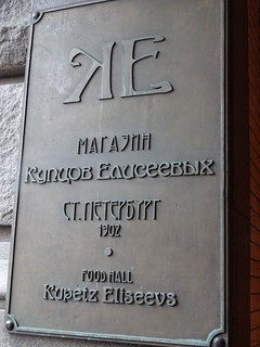 29164901411_15e34bb08a_n.jpg