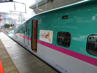29866363747_db166cdc05_n.jpg