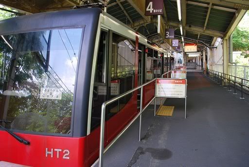 hakone009.jpg