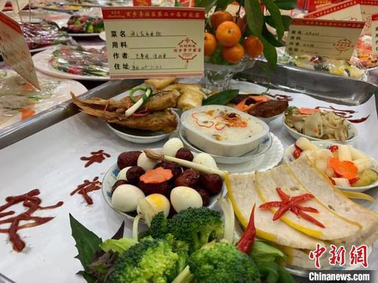 news.sina.com.cn
