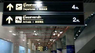 017TG-F-outbound025_zps06793378.jpg