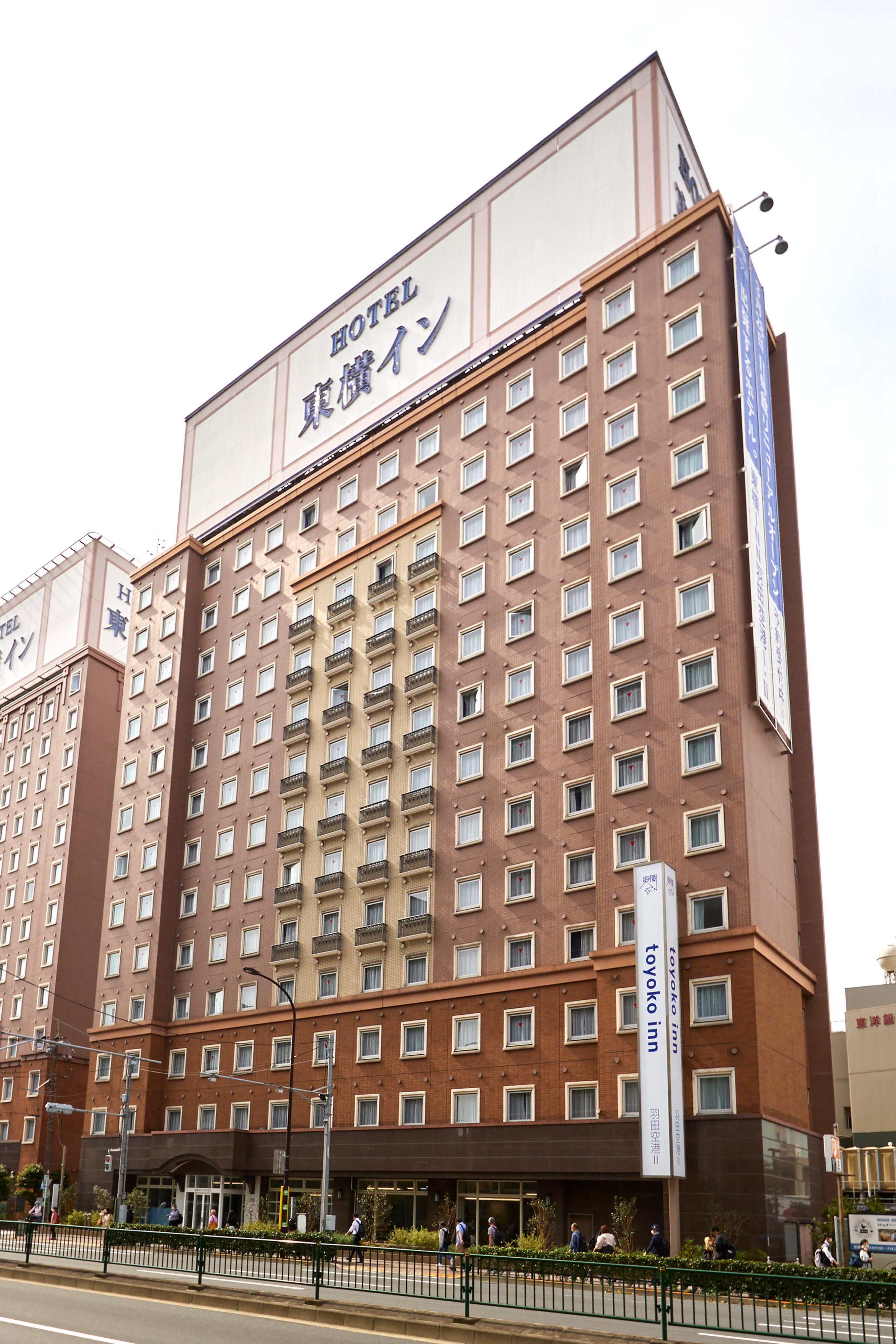 www.toyoko-inn.com