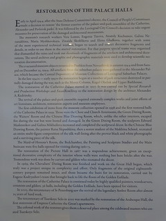 29130743012_7903a0e78e_n.jpg
