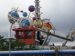 38778529065_03458ff761_n.jpg