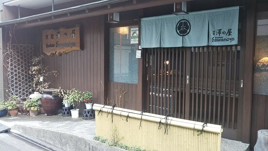 www.tripadvisor.com.au
