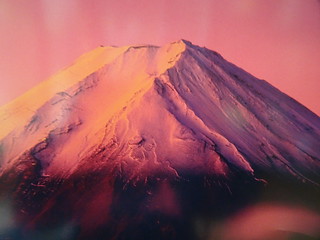 29822944857_0f699e3470_n.jpg