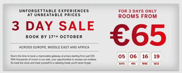 hilton-flash-sale-october-2012.jpg