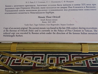 29060173931_429f06cea9_n.jpg