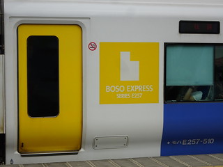 44802553851_e0e0530228_n.jpg
