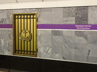 28844991070_5671990253_n.jpg