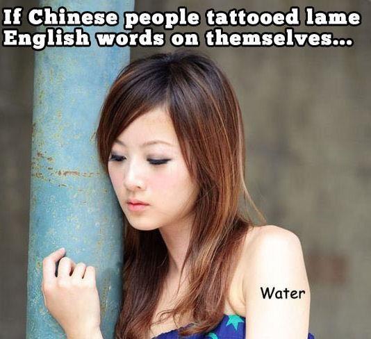 water.jpg