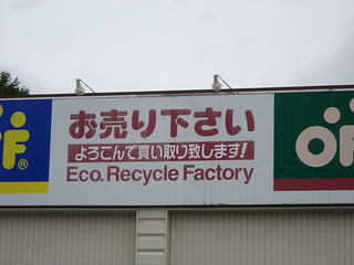 43849757955_6d76c0fd8d_n.jpg