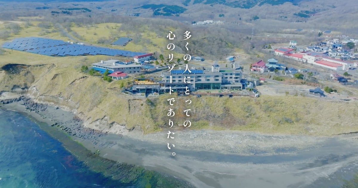 www.kokorono-resort.com