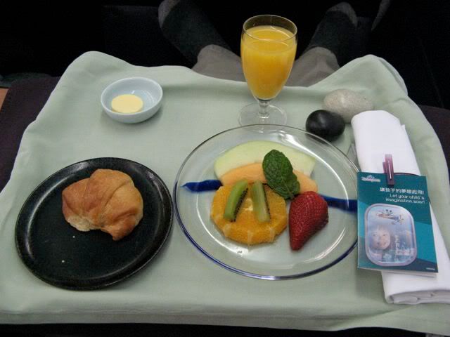 AKL-HKGBreakfast1.jpg