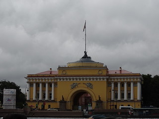 29243413975_67cf621b1a_n.jpg