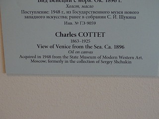28527866593_fd65d2efc2_n.jpg