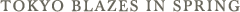 tokyo.gif