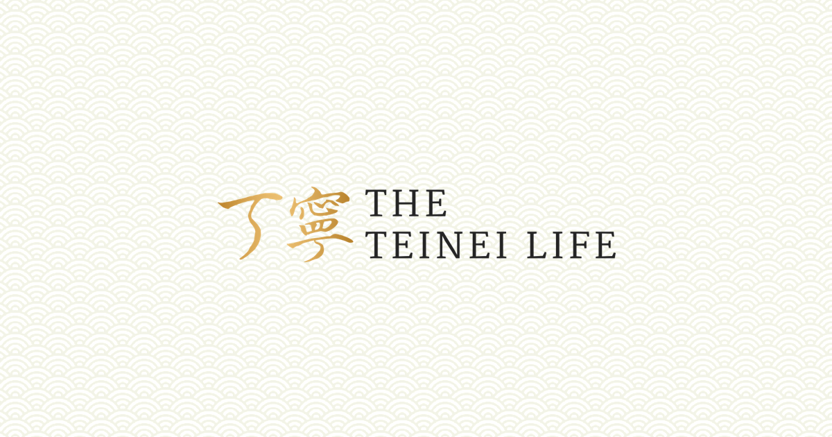 theteineilife.com