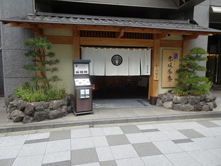 42556770591_0e4cd03dc7_n.jpg
