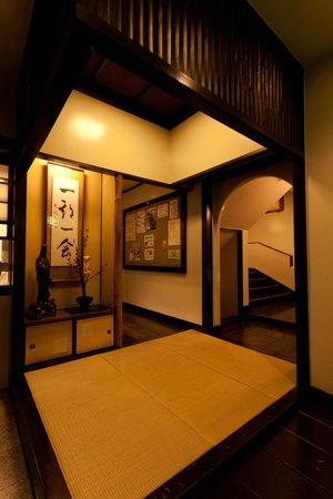 www.tripadvisor.com.au