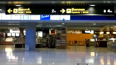 016TG-F-outbound026_zpsa17b4da6.jpg