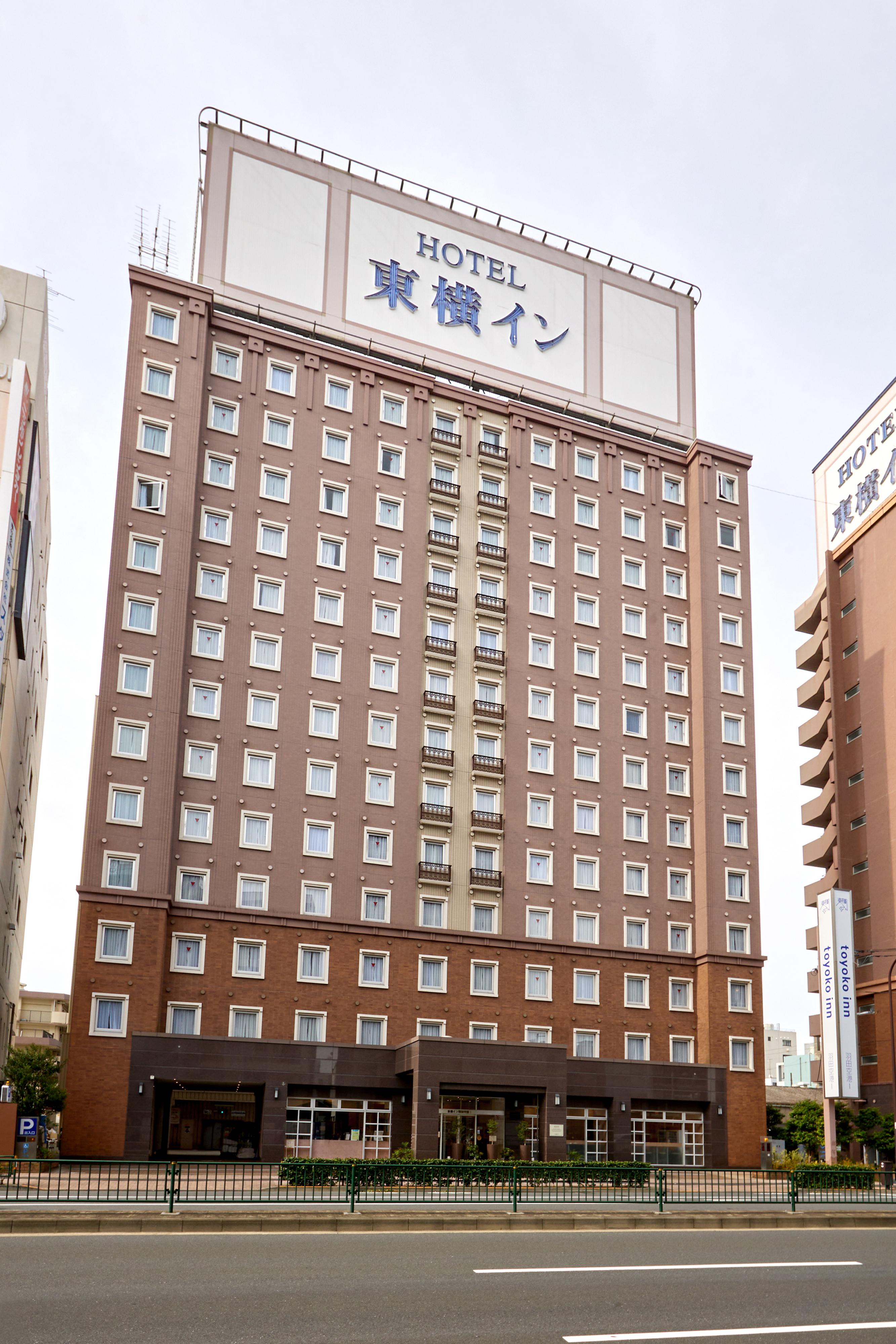 www.toyoko-inn.com