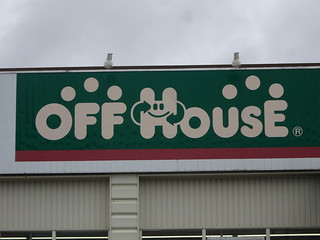 30888534048_835bf22193_n.jpg