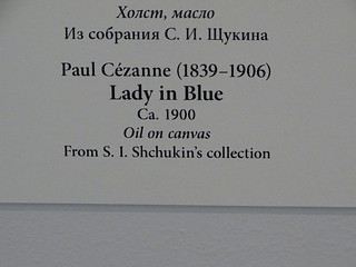 29041014592_7709176125_n.jpg