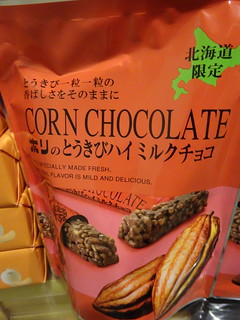 43377911710_9f044bd8b0_n.jpg