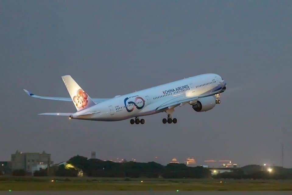 simpleflying.com
