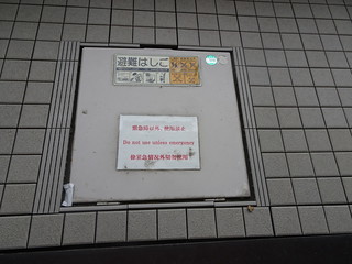 30780970798_8bf78315fc_n.jpg