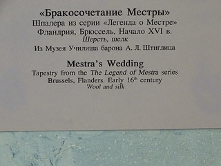 29032111142_e03db3395d_n.jpg