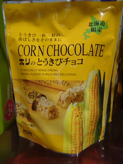 43377912180_5fdf507f62_n.jpg