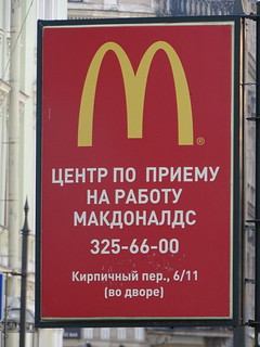 28510140054_5db372f31a_n.jpg